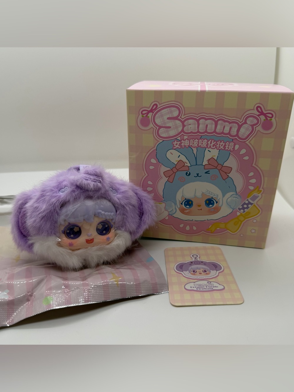 Sanmi Plush Compact Mirror Confirmed Dreamy Purple Elephant Pendant Keychain